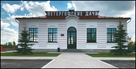 Мы построили